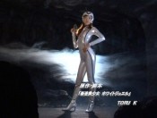 Picture 2 175x132 “Heroine Body Blow Vol. 2″ from Giga / Akiba Web